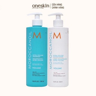 Dầu gội xả tăng phồng Moroccanoil Extra Volume 500ML