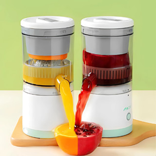 Máy vắt cam tự động ép trái cây không dây sạc pin nhanh - Máy Ép Hoa Quả Tự Động Sử Dụng Sạc USB