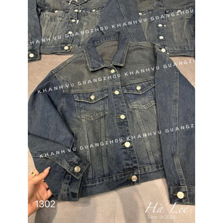 Áo Khoác Bò Trơn Basic 2 Túi Siu Hot