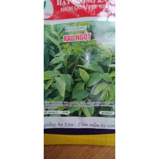 Hạt giống rau ngót