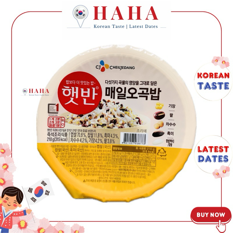 Cơm Ngũ Cốc Ăn Liền CJ Hàn Quốc 햇반] 매일잡곡밥 210G | sieuthiHAHA