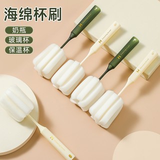 Cọ rửa cốc thủy tinh có thể treo,có tay cầm dài cọ rửa bình tiện lợi