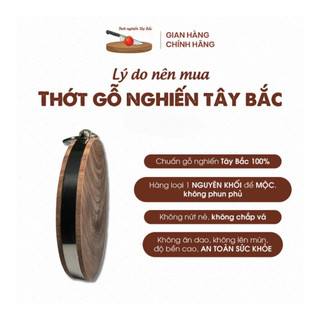 Thớt Gỗ Nghiến Đá 24 - 29cm