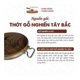 Thớt Gỗ Nghiến Đá 24 - 29cm