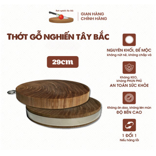 Thớt Gỗ Nghiến Đá 24 - 29cm