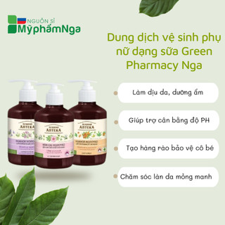 Dung dịch vệ sinh Green Pharmacy dạng sữa 370ml - Dung dịch vệ sinh Anteka Apteka