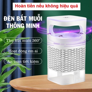  Đèn Bắt Muỗi Thông Minh Máy Diệt Muỗi,Tiện Lợi Không Tiếng Ồn 