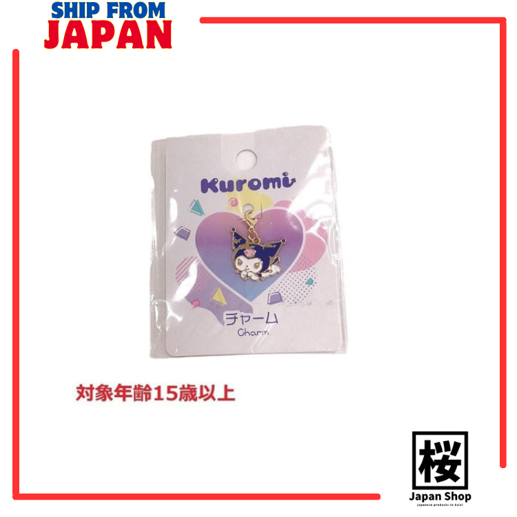 Sanrio Kuromi charm [Direct from Japan]