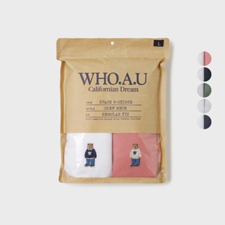 Áo Thun WHO.A.U 2PACK Steve Solid T-shirt[B]_WHRAF2351U