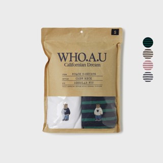 Áo Thun WHO.A.U 2PACK Steve Stripe T-shirt[B]_WHRSF2351U