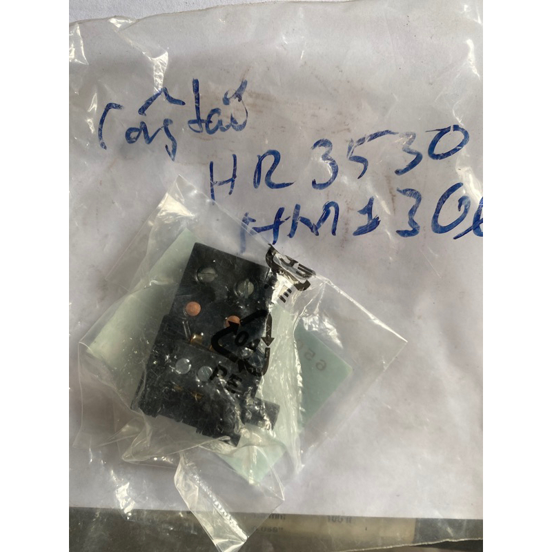 Công tắc máy khoan bê tông HR3530 HM1306
