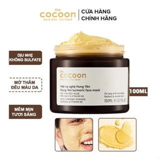Mặt Nạ Nghệ Hưng Yên Cocoon 30ml/100ml – Thuần chay, dịu nhẹ, lành tính, hỗ trợ phục hồi da sau mụn