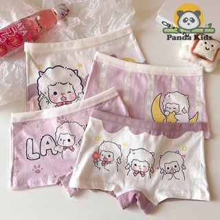  Combo 4 quần chíp đùi bé gái đồ lót trẻ em cotton thoáng mát hình ngộ nghĩnh dễ thương 