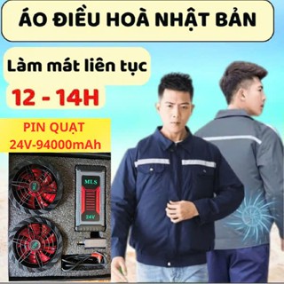 Bộ áo điều hòa Nhật Bản Azuki MLS 24v 94000mAh, Áo điều hòa Japan quạt 9 cánh mạnh mẽ bảo hành 1 năm