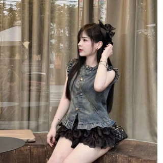 Áo sơ mi nữ denim tay bèo