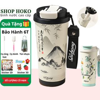 Ly giữ nhiệt coffee cup inox 316 lót sứ cao cấp 520ml cốc giữ nhiệt ShopHoKo lọc trà ống hút