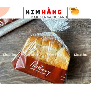 1kg túi đựng bánh mì sandwich nho đỏ , mẫu túi mới đựng bánh mì hoa cúc , bánh ngọt các loại , ...( khoảng 120c -130c)