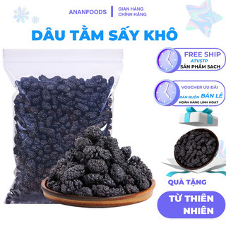  Dâu tằm sấy khô ăn liền làm trà chế biến thực phẩm ngâm tửu sản phẩm sạch không chất bảo quản 