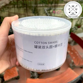 [Free Ship] Hộp 150  Tăm Bông Y Tế, Tăm Bông Trang Điểm, Spa, Bông Ngoáy Tai Lấy Ráy Tai Que Gỗ Tăm Bông 2