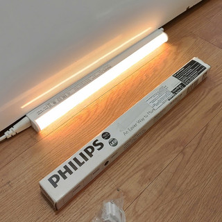 Bộ Máng Đèn Philips LED Batten T5 BN068C