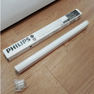 Bộ Máng Đèn Philips LED Batten T5 BN068C