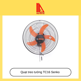 Quạt treo tường TC16 Senko  2 dây đảo hướng