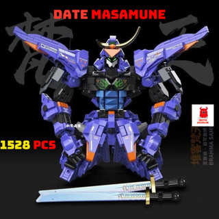   1528 PCS  Đồ Chơi Lắp Ráp DATE MASAMUNE Samurai Mech 30 Cm Mô Hình Robot Mecha Warrior 