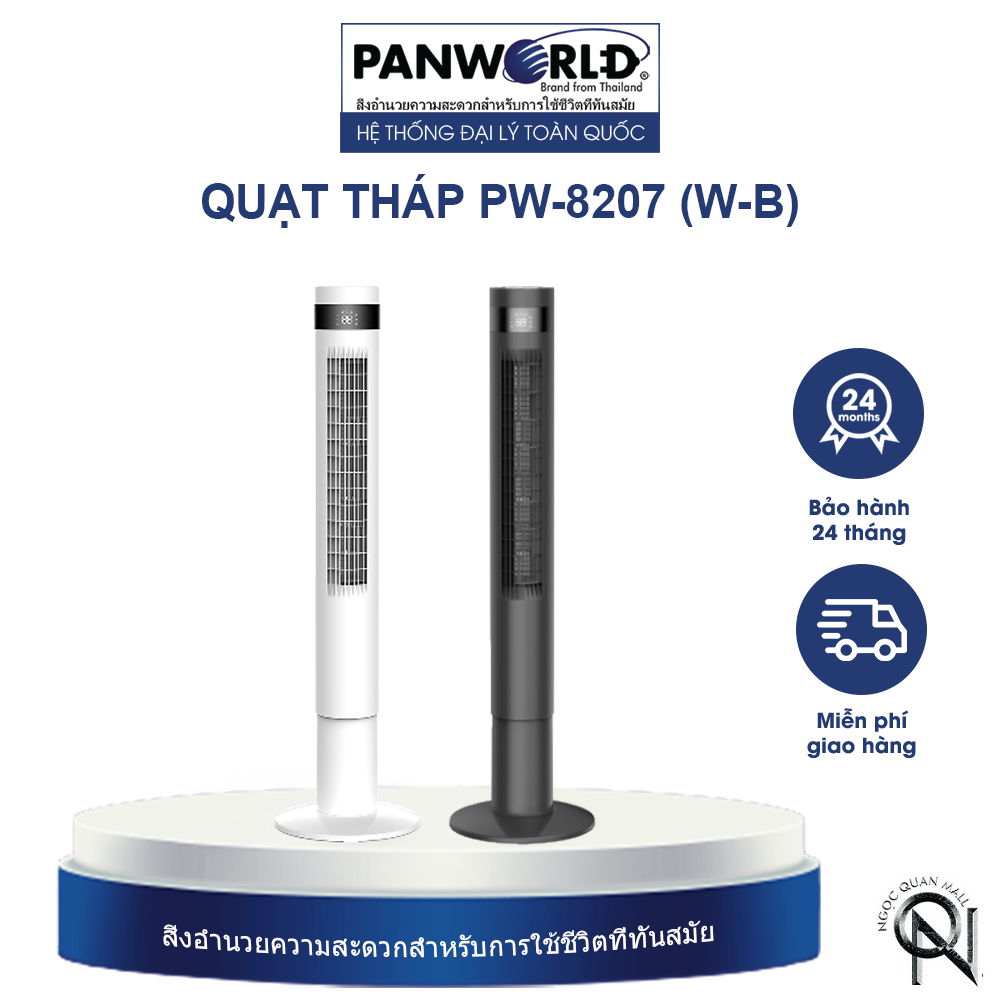 Quạt tháp Panworld PW 8207 W/B - bảo hành 2 năm chính hãng