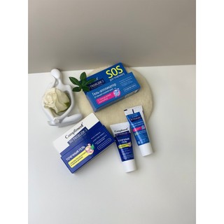 Gel bôi giảm mụn cấp tốc SOS Compliment No Problem 25ml