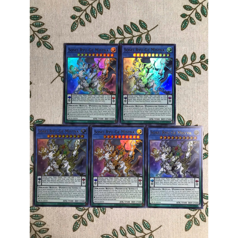 [LiLy_Yugioh] Lá bài DBCB-AE034 Sosei Ryu-Ge Mistva (UR)