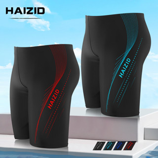 Quần bơi nam dáng lửng HAIZID co dãn 4 chiều chống nước tốt nhanh khô