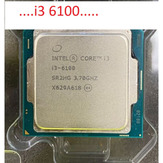 cpu pc g4560 / i3 6100 /  i3 7100 ../ i3 7100T ...i3 7101TE......socket 1151 /... TẶNG KEO TẢN NHIỆT
