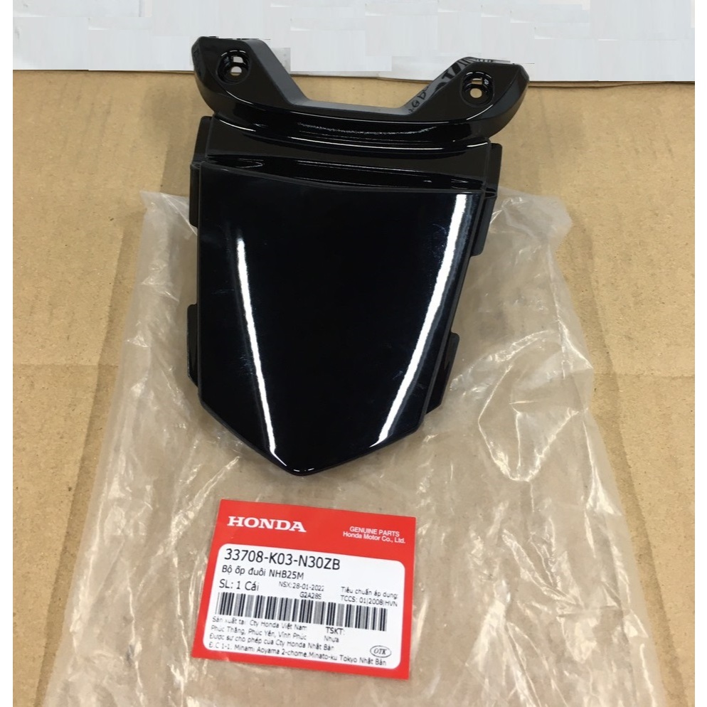 Ốp đuôi sau, mu rùa, ốp trên đèn hậu Wave RSX Fi 2014-2023 (sử dụng chung cho dòng Fi và bình xăng c