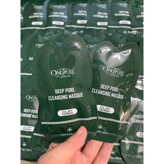 Mặt Nạ Đất Sét Múi Xù DEEP PORE CLEANSING MASQUE