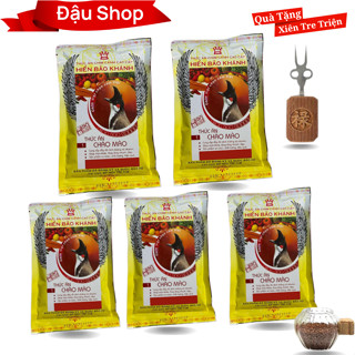 Combo 5 Gói Cám chào mào - Hiển Bảo Khánh Số 1 + 1 xiên triện - Thức ăn cho chim cảnh - Nuôi dưỡng quanh năm gói 200g