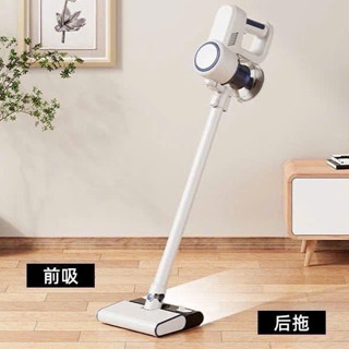 Máy Hút Bụi Cầm Tay Đa Năng  - Lực hút mạnh mẽ - Bảo Hành 24 Tháng