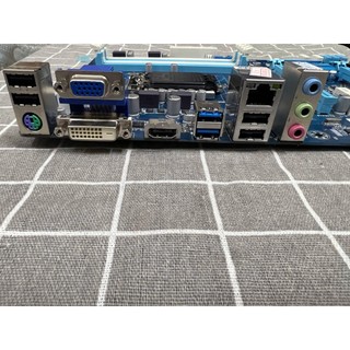 Main máy tính Gigabyte Z77