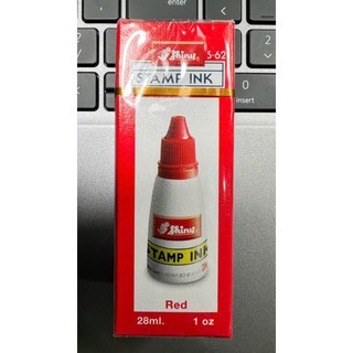 [ CHÍNH HÃNG ] Mực đóng con dấu, đổ con dấu, đóng mộc SHINY 28ml. - Văn phòng phẩm Thu Thảo