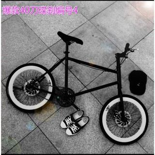 Xe đạp thể thao size 20 - odr