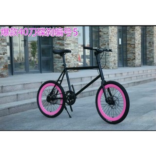 Xe đạp thể thao size 20 - odr