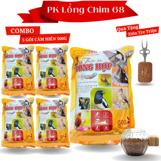Combo 5 Gói cám Tổng hợp Hiển Bảo Khánh 500g Thức Ăn Tổng hợp cho tất cả các loại chim - Tặng Xiên Tre Triện