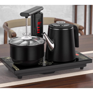 BỘ BẾP ĐIỆN ĐUN NƯỚC TỰ ĐỘNG PHA TRÀ ẤM SIÊU TỐC