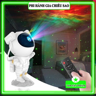 [HGD]Đèn phi hành gia 2024 đèn thiên hà chiếu sao, mây chuyển động kết hợp sao tinh vân cực chill