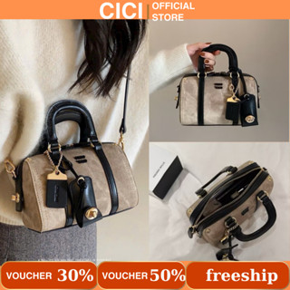 Túi xách nữ, túi Chio loang sz18cm thiết kế mới 2024