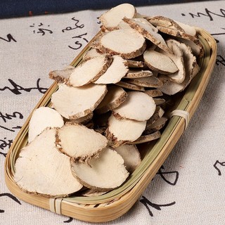 1 Kg Tam Lăng thái lát khô trắng đẹp.