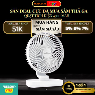 Máy Quạt tích Điện Mini Yamazaki Chống ồn Thiết kế Nhỏ Gọn Êm Ái Sử Dụng Liên Tục 10 Tiếng Xoay 180 Độ Để Bàn Có Đèn LED