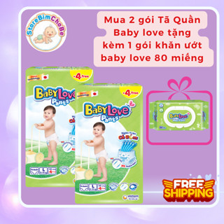 Combo 2g Bỉm tã quần BABY LOVE M48+2/L48+2/XL48+4/XXL48