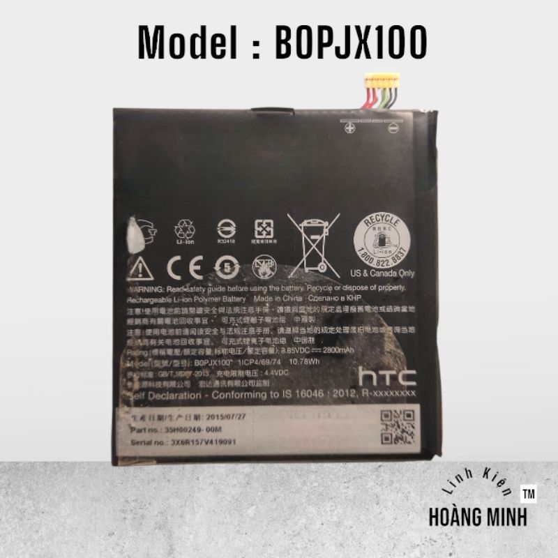 Pin Htc Desire 728 / 728G / E9 / E9 Plus - BOPJX100 - 2800mAh Đã Qua Sử Dụng [1403]