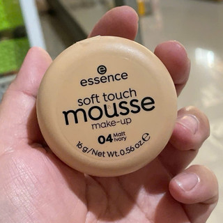 Phấn tươi Đức essence soft touch mousse 16g