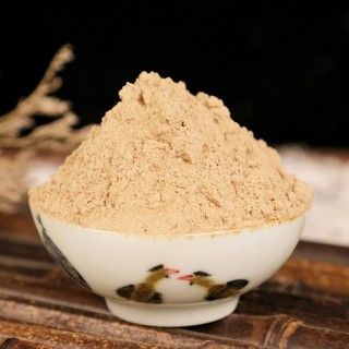 Gừng bột nguyên chất 100 gram